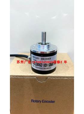 B38S-6G5-26C360BM-2M E40S-6-360-2-2-24 TS40B 1024P/R 编码器