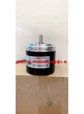 HS35R012075A1PS EB58A8-L5AR-4096.9M3200 编码器