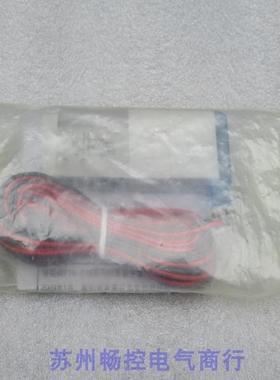 *现货销售*全新日本小金井KOGANEI电磁阀 F10T0-PL3 现货24VDC