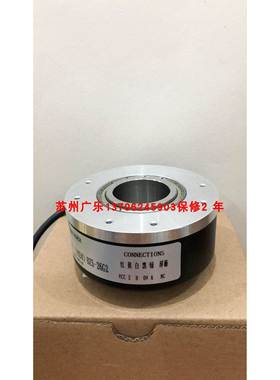 ZSG6.206-G01C-900BZ3/24F M100T30-F-（1024）BZ5-26G2编码器