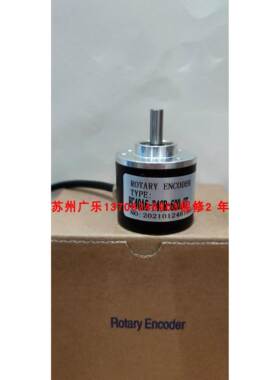 EC40C6-P4AA-500.1K0300 EI38SD-1024-E3DSY3 编码器