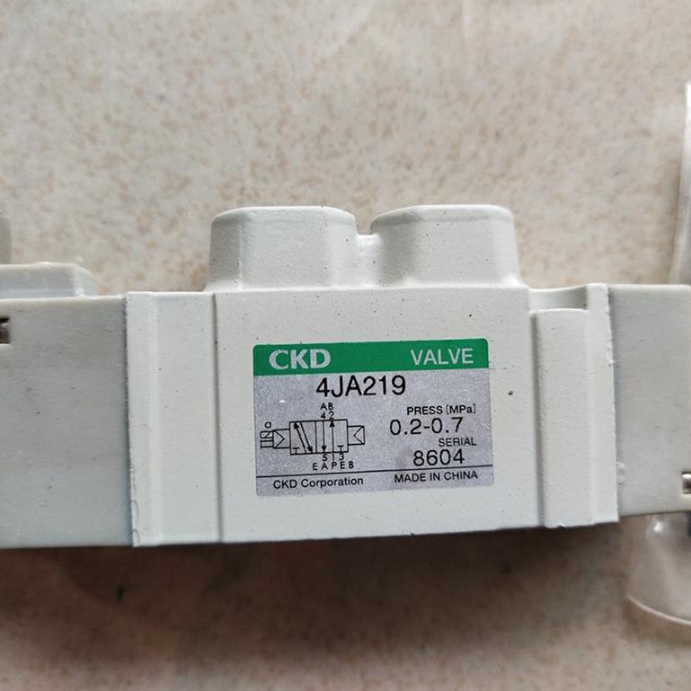 全新原装电磁阀 4JA219