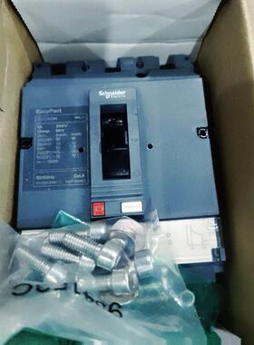 LV516463 CVS160N 3P TMD160