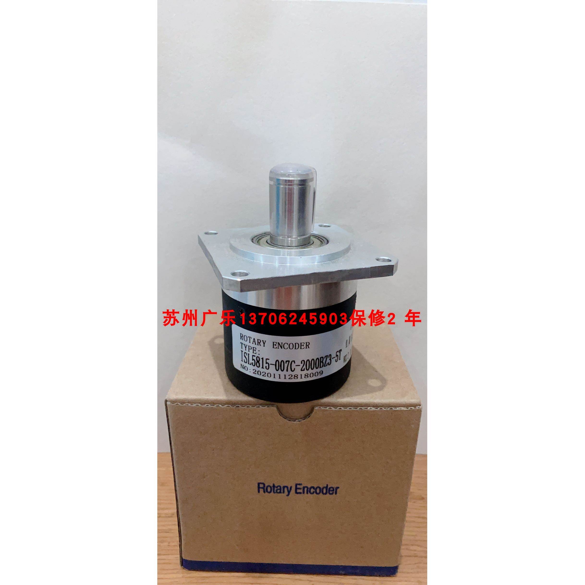 ESF5815-007C2000BZ1-5L 24F ZSF62J15PR3000M5L 编码器