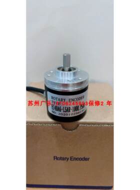 EI40A6-H6PR-600 L5TSR-5000 IRS320-2048-001 2000 编码器