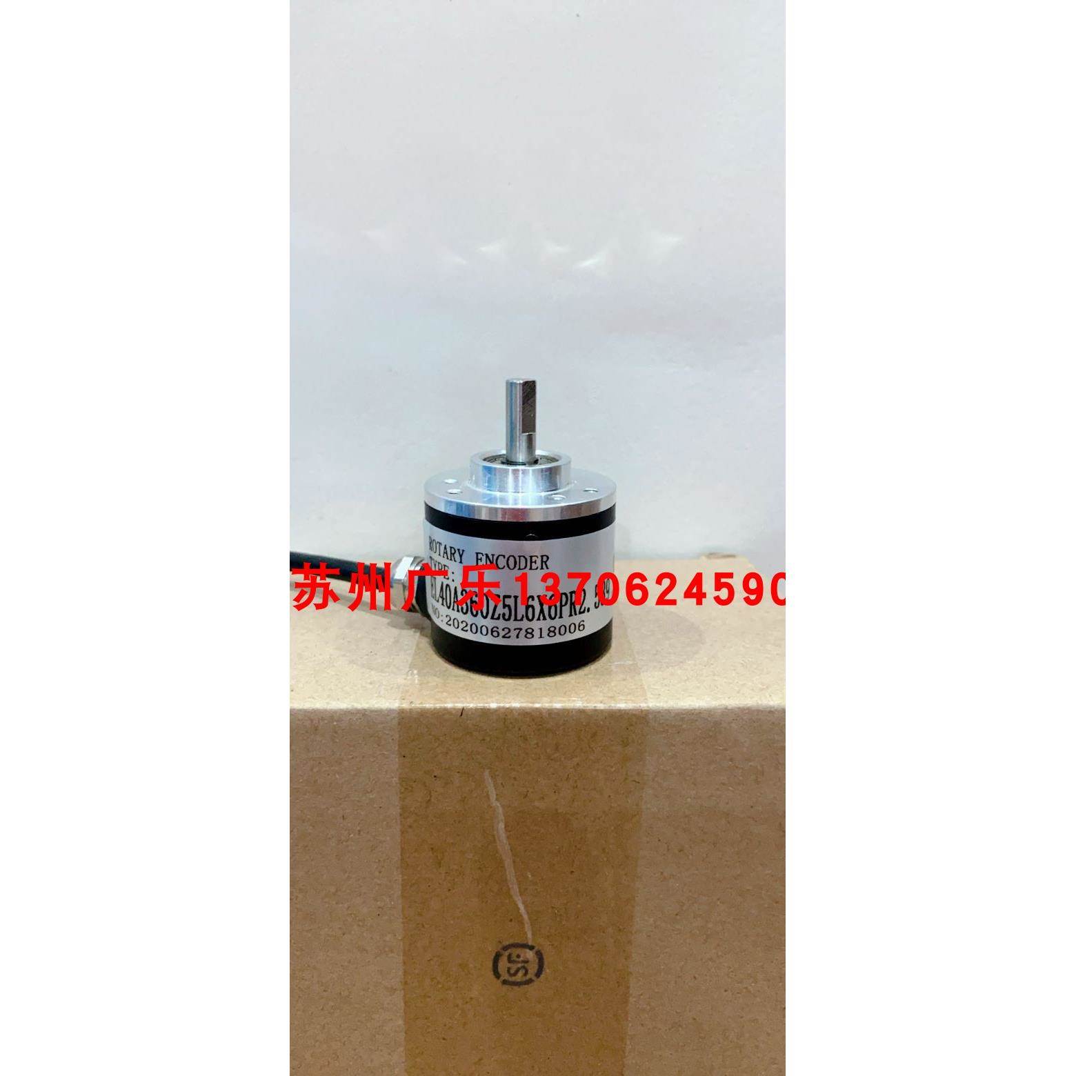 EL40A360Z5LX6PR2.259 40S6-3000PKVE3-K1230C IMV36-00049编码器