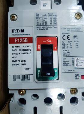 EATON EGB3060FFG E125B 60A 3P