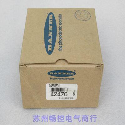 *现货销售*全新邦纳BANNER传感器 Q45BB6DX 现货42476