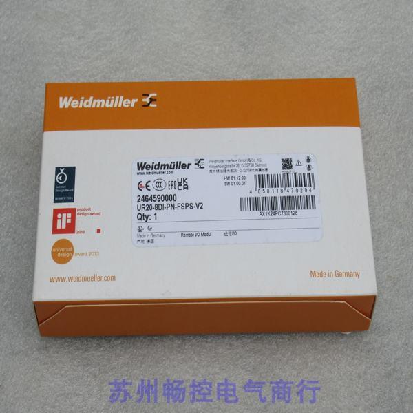 全新Weidmuller模块UR20-8DI-PN-FSPS-V2 魏德米勒2464590000