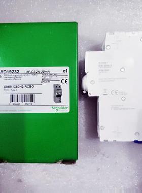 A9D19232 iC60H2 RCBO C232 2P-C32A-30MA
