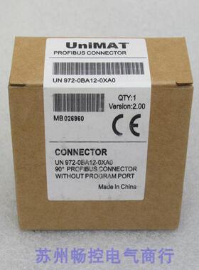 *现货销售*全新Unimat亿维数据总线插头 UN972-0BA12-0XA0 现货