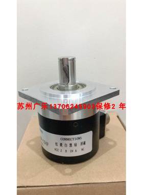 LF-90B-S89B-IRS660-900-009+12V-24V RF5815CL-1024BZ-5L编码器