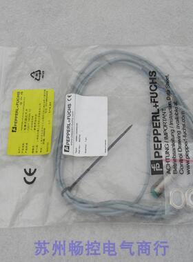 *现货销售*全新倍加福P+F传感器NBB4-12GM50-E0 现货800732