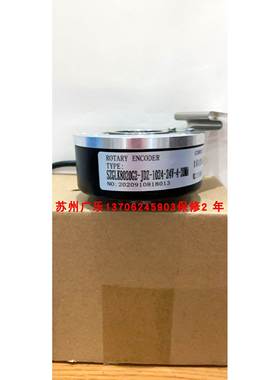 GHH8020G2500BML5-15M AHT100:40(HC)-1024BZ-8-30FCD编码器