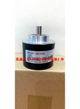 DFS60B-S4AA05000 HID-58-K-5000-24H-5-5M-24VDC 2.5M 编码器