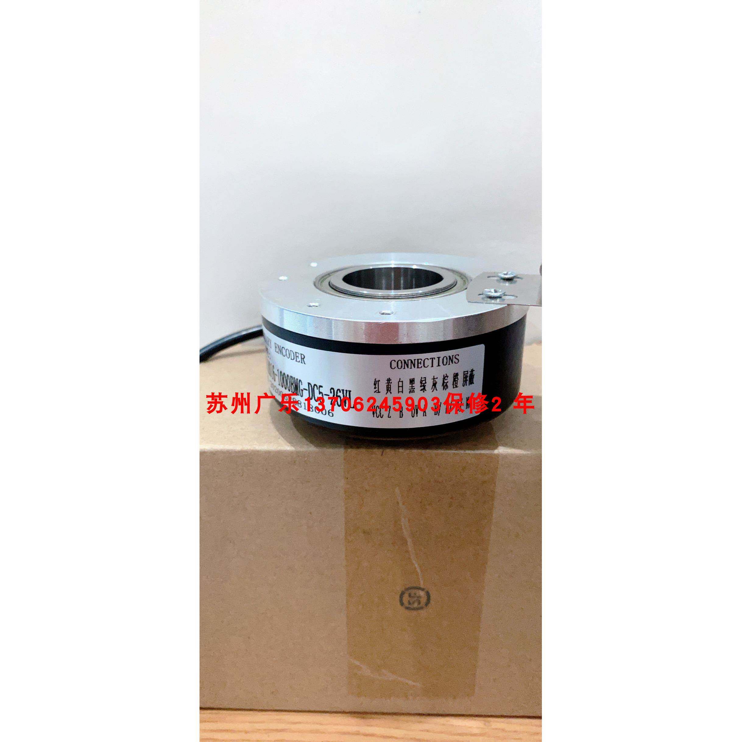 VFS60A-BHPJ00S01 CHI8016-1000BMG-DC5-26VL 编码器