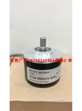编码器 J58H-10-2000-6DTGR THI58N-OTAKOR6TN-01024 苏州广乐