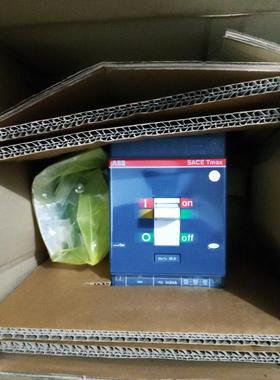 ABB SACE TMAX T4 N 250 3P 20A