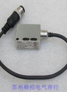 全新劳易测LEUZE传感器LSE 55/441.H2O,200-S12 现货50130550