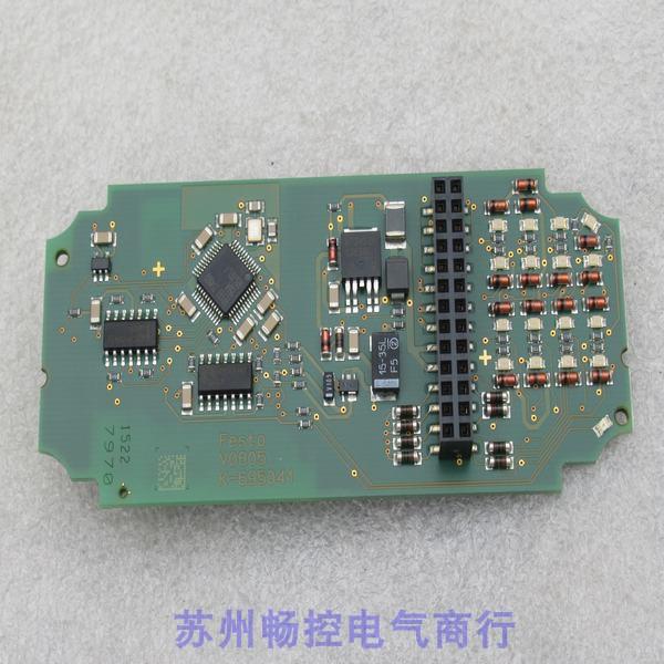 *现货销售*全新费斯托FESTO输入模块线路板 CPX-16DE 现货543815