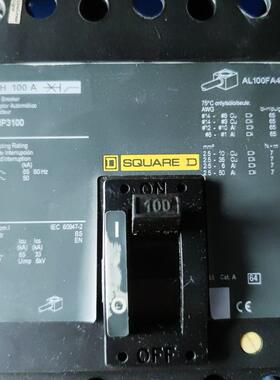 SQUARE D SFHP3100 3P 100A