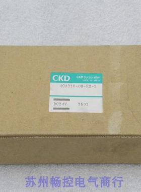 *销售*全新日本喜开理CKD电磁阀 4GA310-08-E2-3 现货4GA310-E2