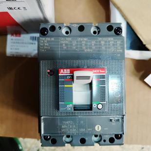 SACE 125A TMAX 12.5 XT2S160 ABB