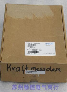 *现货销售*全新KISTLER奇石乐压力传感器 108524-6002-V010 现货