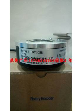 844D-B9CC1DR-5000PPR SZGLK8030G2-1024-5V差动 编码器