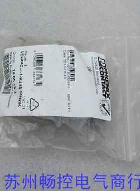 全新PHCENIX CONTACT系统连接器VS-PPC-J-1-RJ45-MNBK现货1405183