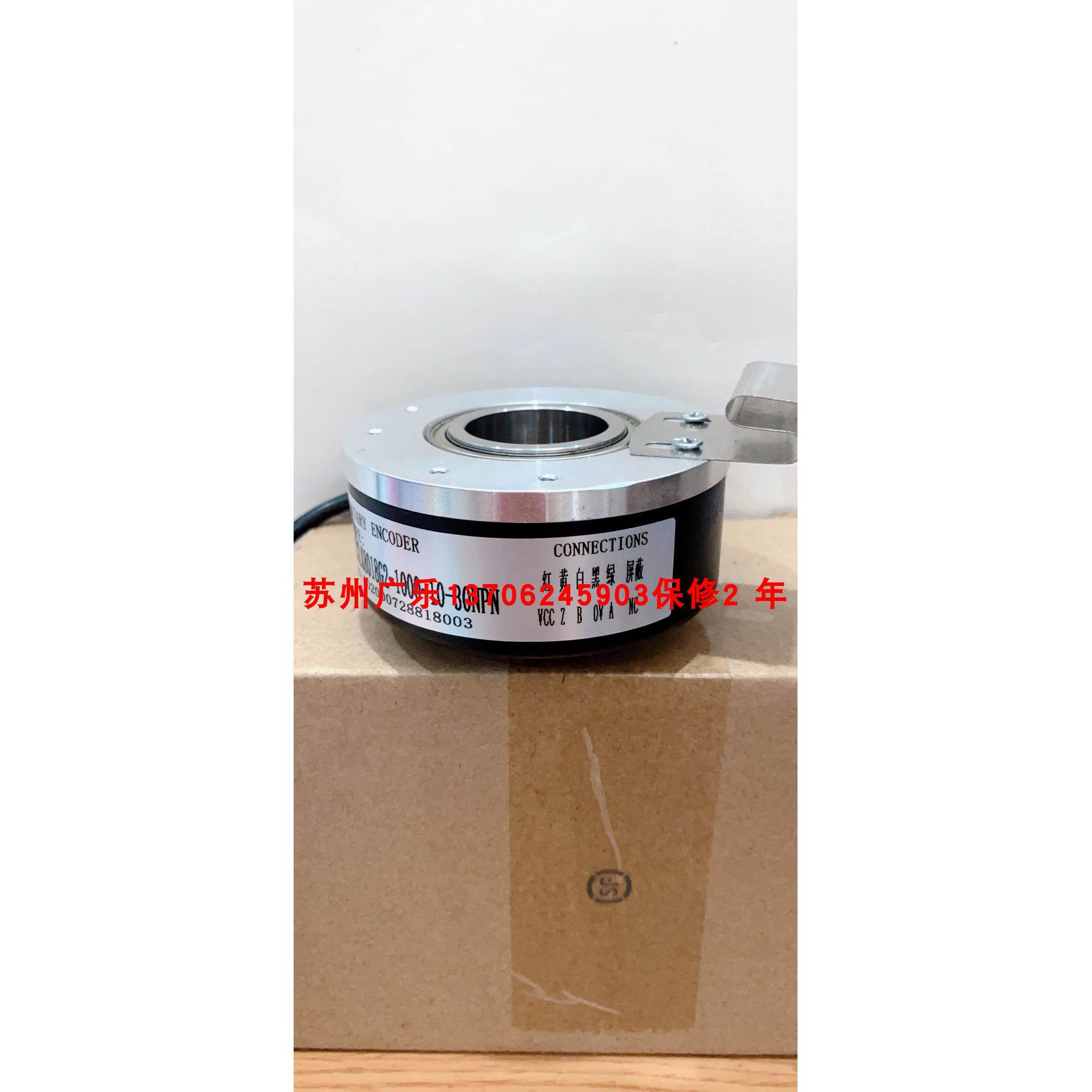 EI90P30-L5PR-2048 SZGLK8018G2-1000-10-30NPN 编码器