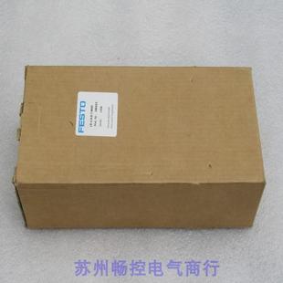 现货186453 当天发货 全新费斯托FESTO调压阀 MIDI