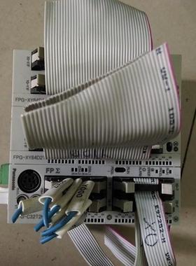 二手 FPG-C32T2/FPG-C24R2H/FPG-XY64D2T/FPG-PP12/COM4/COM2