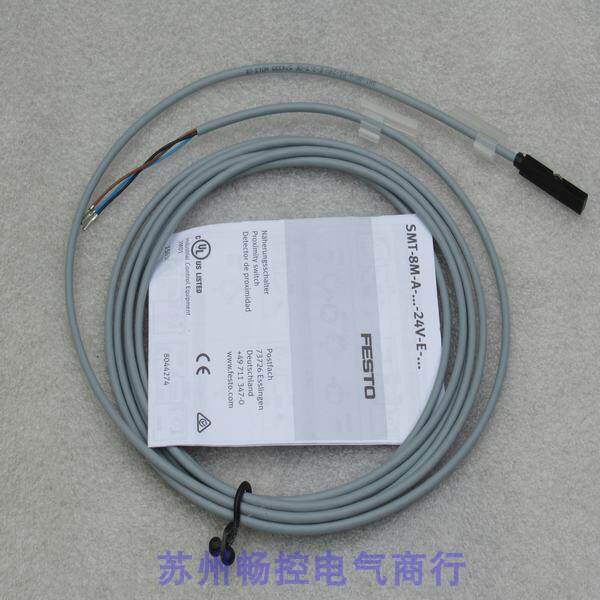 全新费斯托FESTO磁性开关SMT-8M-A-PS-24V-E-2,5-OE 现货574335