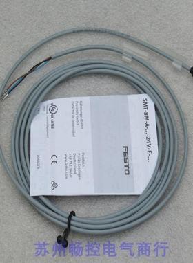 全新费斯托FESTO磁性开关SMT-8M-A-PS-24V-E-2,5-OE 现货574335