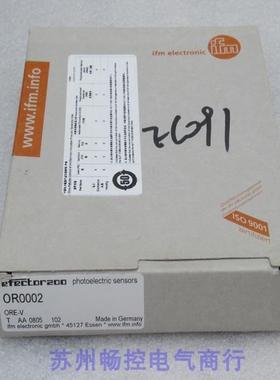 *现货销售*全新德国易福门IFM传感器 OR0002 现货