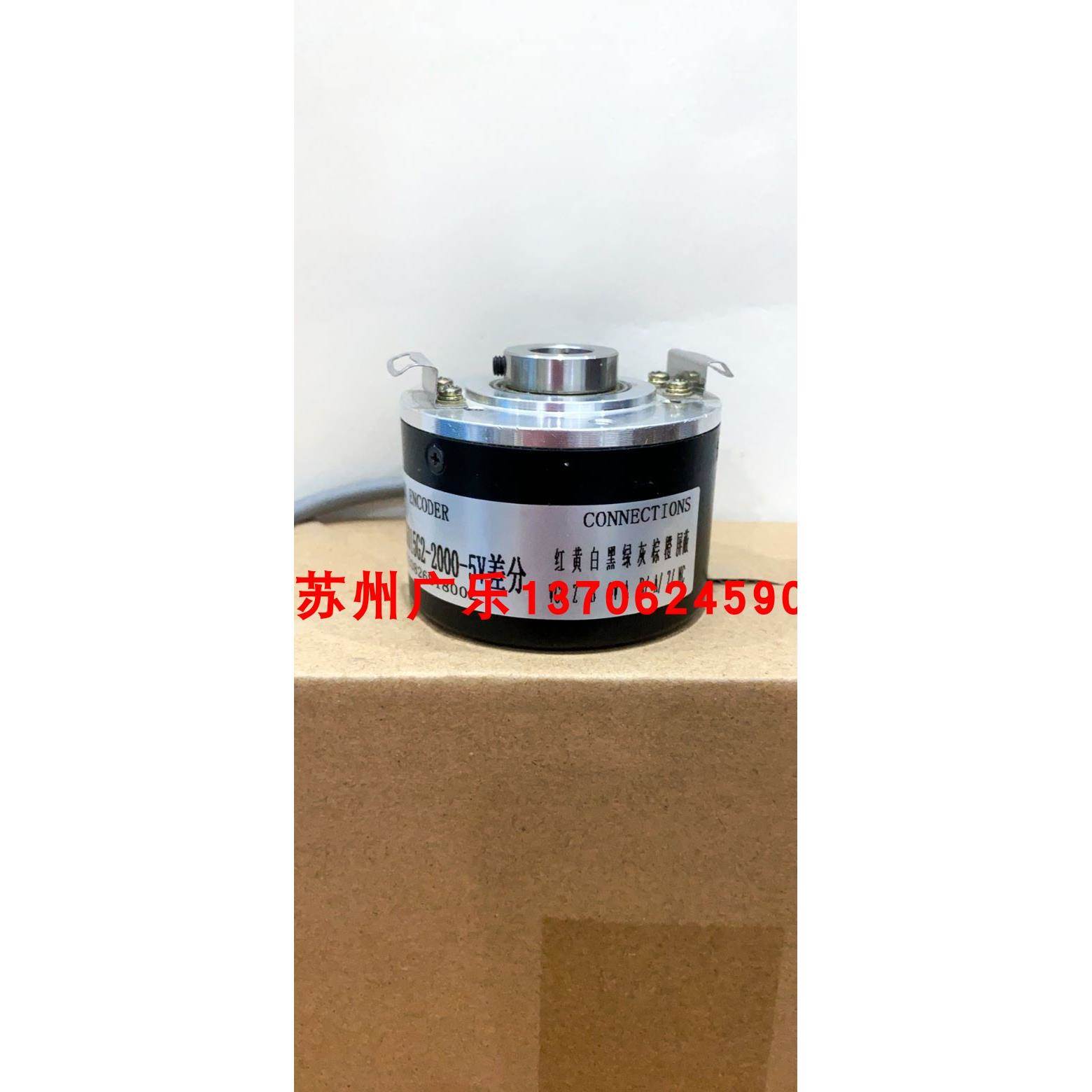 RI7TD/1000AD.4A15RF 19651001-10-30VDC DGS65-GAA01000 编码器