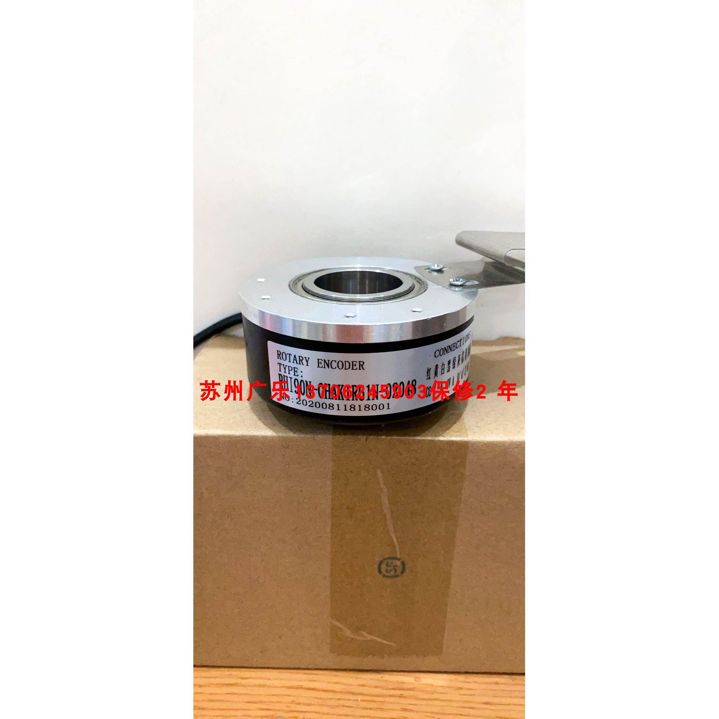 RH-190N-OHAK-IR61-&-01024 TTB-43L34C10-30F1024B-S8-C10编