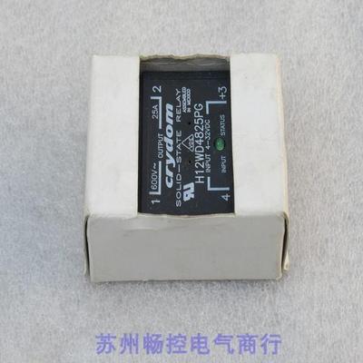 *现货销售*全新美国快达crydom固态继电器 H12WD4825PG 现货