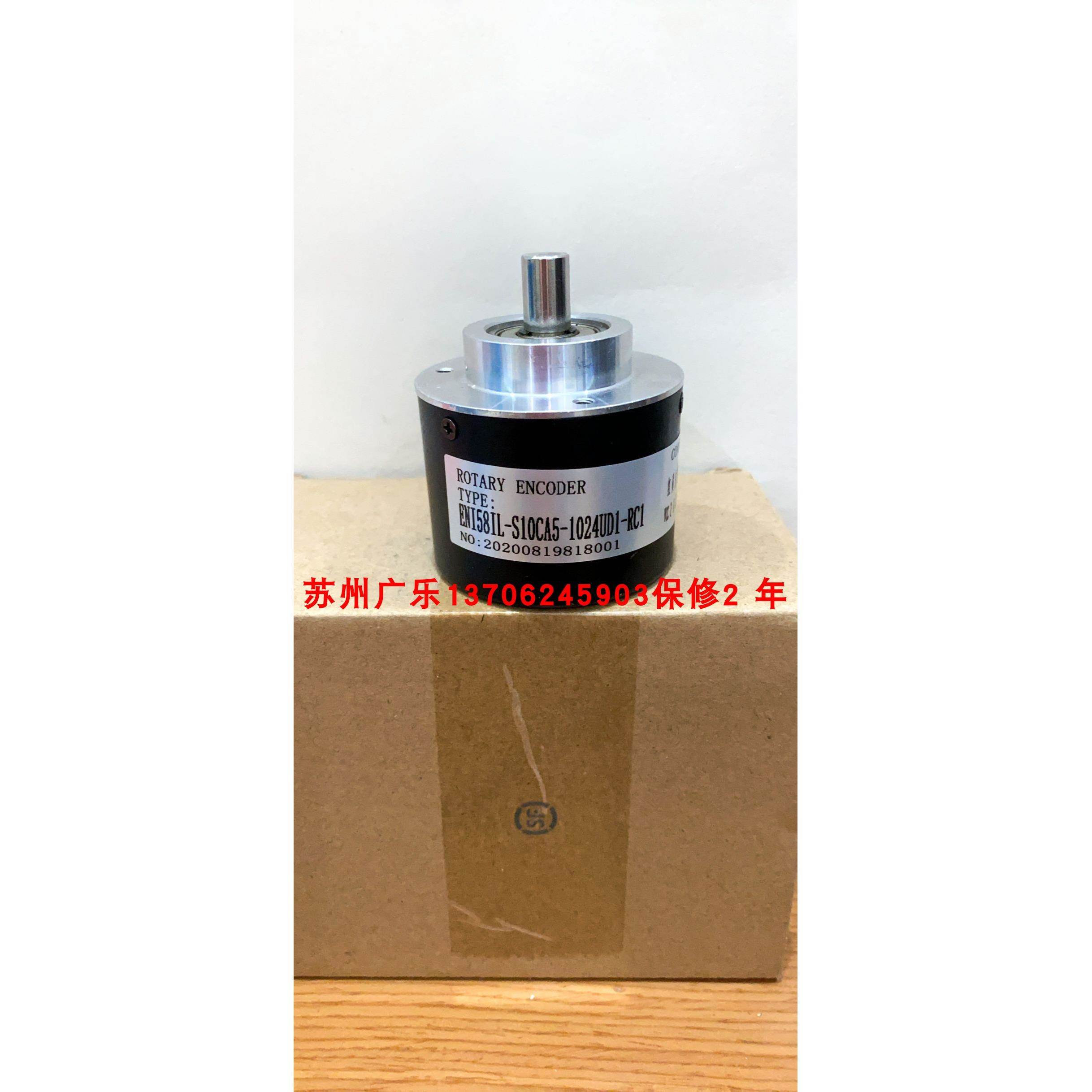 RVI58N-011AAR61N-00360 RSI 5031515462-0 KS-73-1000-R12编码器