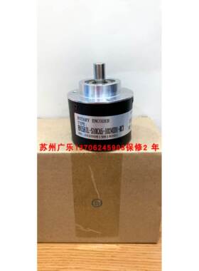 RV158X-011K1A61N-01024 RVI58X ENI58IL-S10CA5-1024UD1-RC1