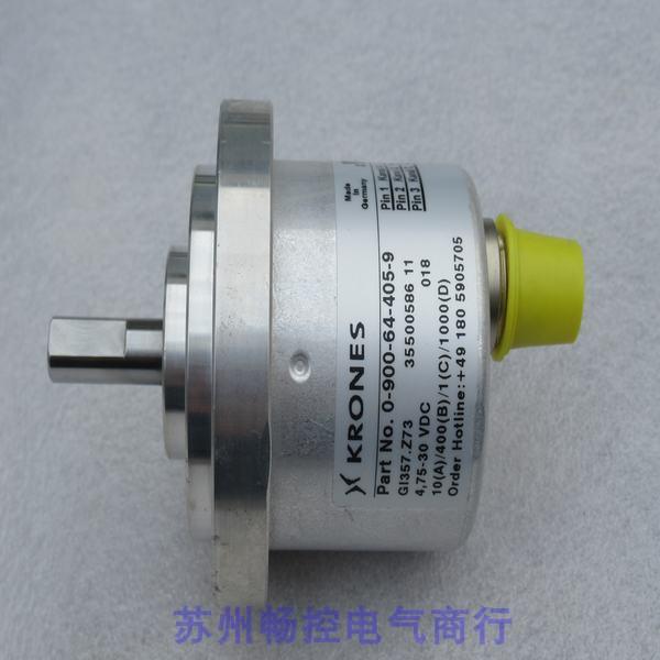 *现货销售*全新克朗斯KRONES编码器0900644059 现货GI357.Z73
