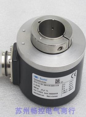 全新宝盟Baumer编码器ITD 41 A 4 Y69 5000 R NI D2SR12 S 30现货