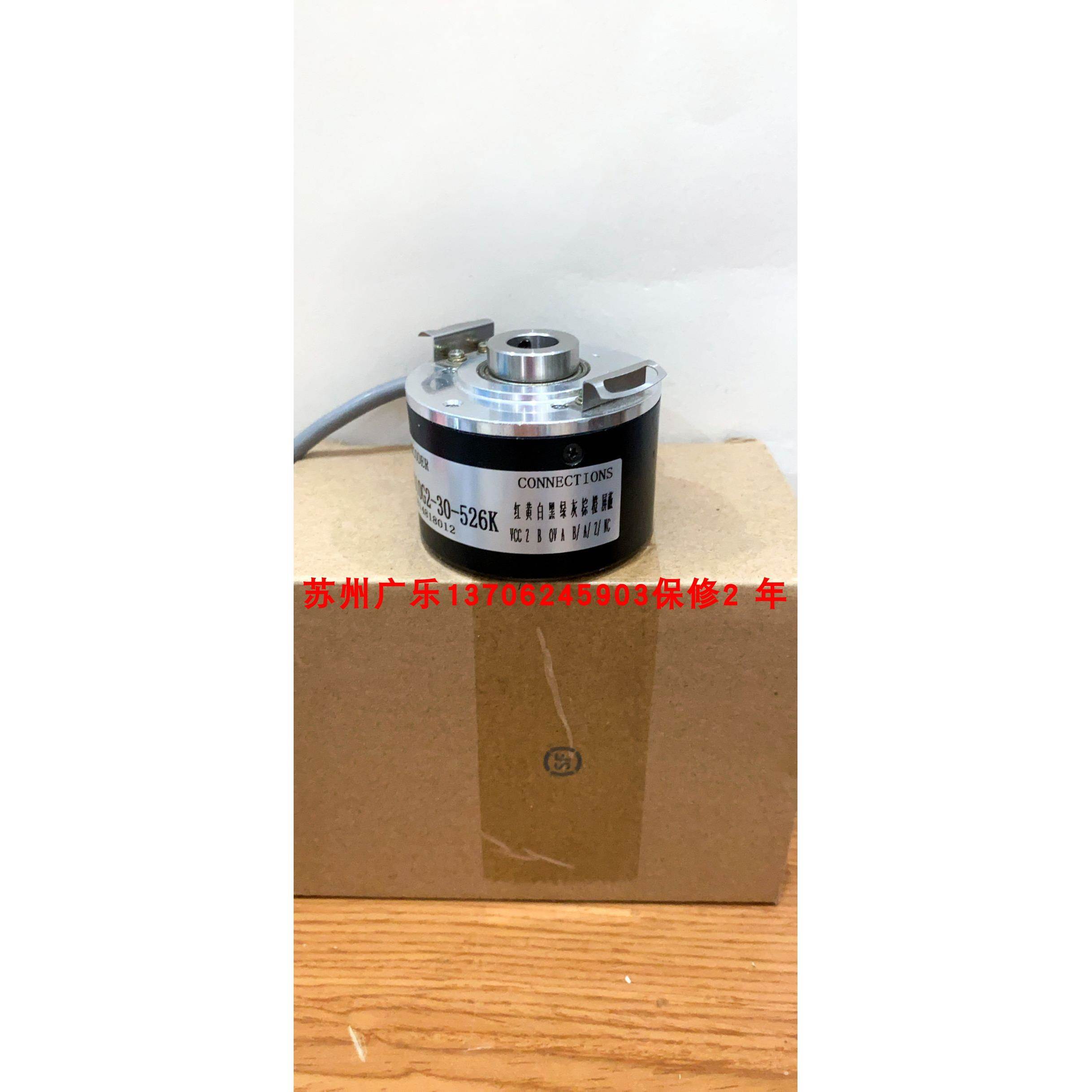 15T-01SF-2000N5RHV-K00 BTL5-H112-M0600-P-S94 编码器