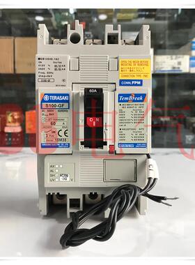 原装－日本 S100-GF 断路器3P/60A FPMC SH 半插入