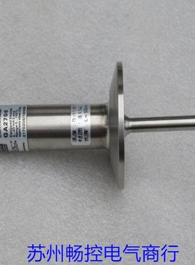 全新德国LABOM朗博温度传感器GA2700 现货0...150度 探头长5CM