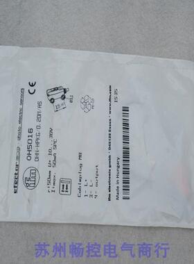 *现货销售*全新易福门IFM传感器 OH5016 现货0H5016