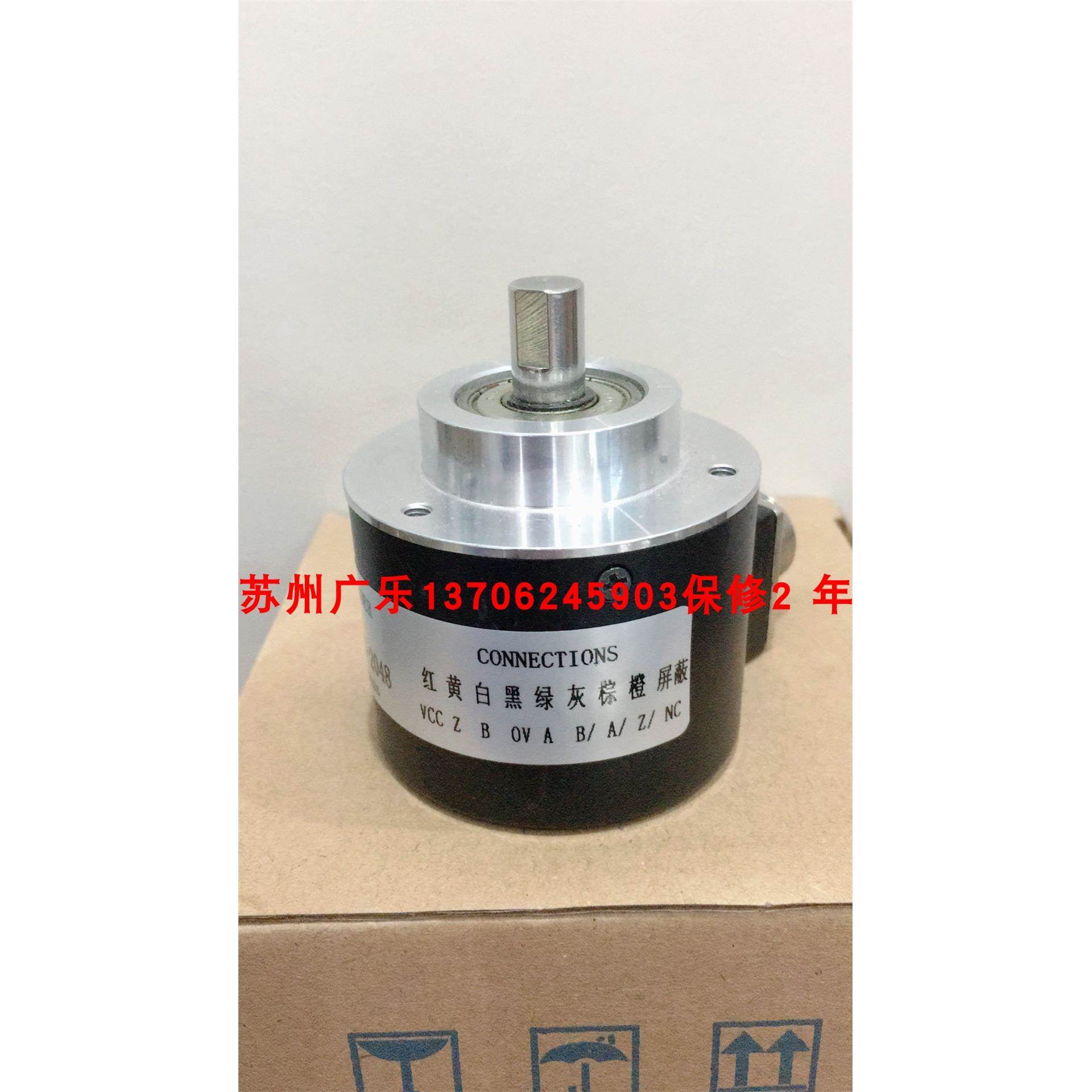 EVR115A12-H4PR-1024+1400 RI58-O/5000EK.42KD-S.30VDC编码器