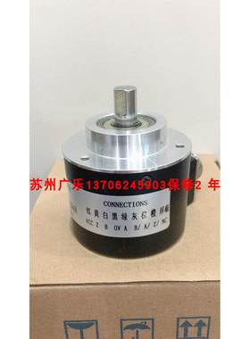 AVM581-011K1AHGN-1213 ENA58IL-S10CA5-1213B21-ABP 编码器