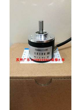 ER40A1024Z5/28N6S3PA2.813 E38S6-004B5-26G2-AB编码器